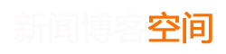 隆安县新闻网